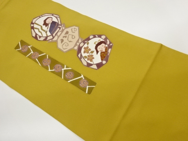 Japanese Kimono / Nagoya Obi Silk